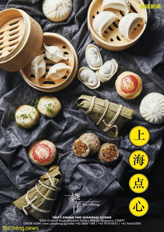 精致美味|嬿青私房點心攻略!