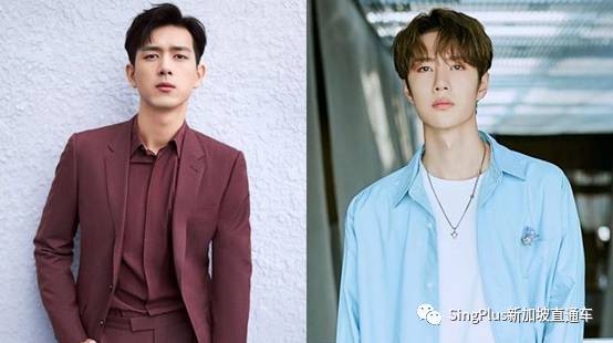 爱奇艺在新加坡设立总部!明年王一博李现都要来?