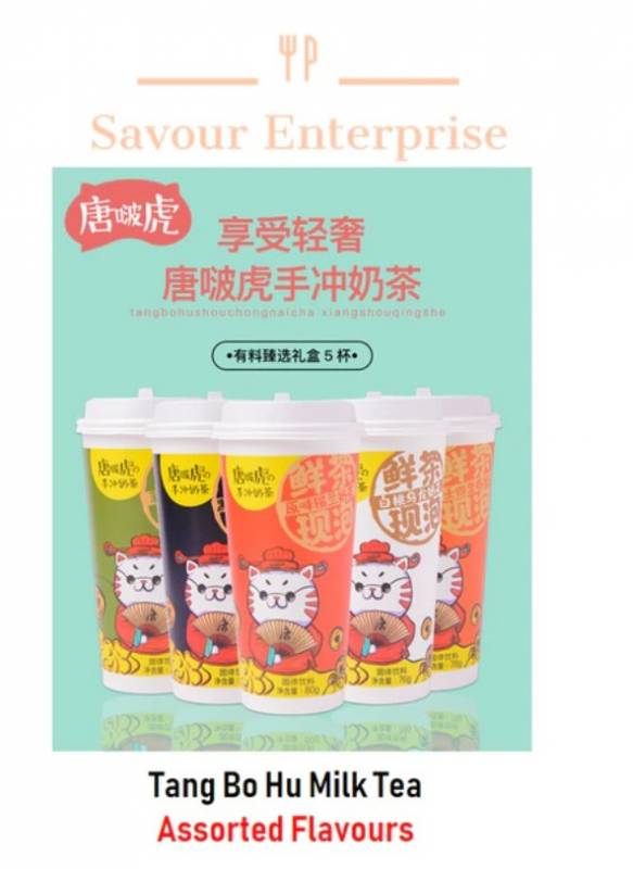 ezbuy雙十一活動總攻略出爐！海量商品低至一折！iPhone 12， Dyson吹風機，大彩電等你免費來拿