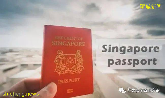 新加坡PR“潛規則”大揭秘