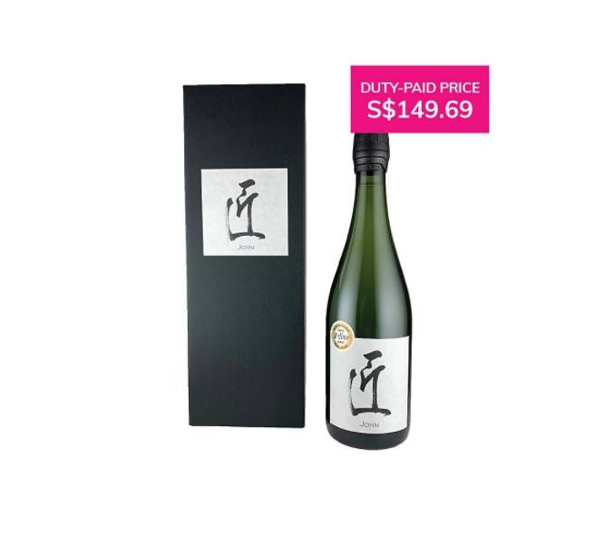 搶先一步放大招！樟宜機場雙十一優惠清單大曝光！免稅+低至5折！！皇後吐血整理最全攻略奉上！不出國也可以買買買