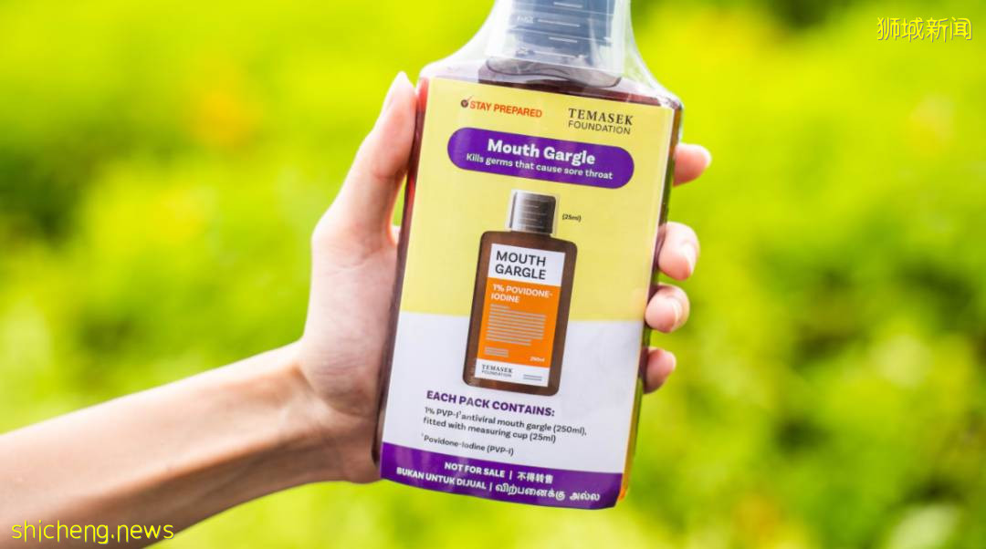 本周折扣!淡马锡发免费消毒漱口水,电器1折!乌节路圣诞灯饰曝光