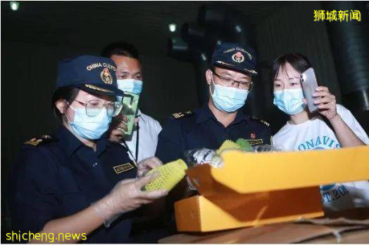 中新動態 中新兩國學者舉辦研討會