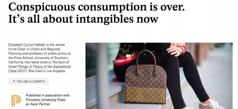 别再假装你很有钱