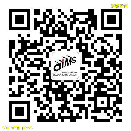 新加坡政府、私立、國際學校申請指南