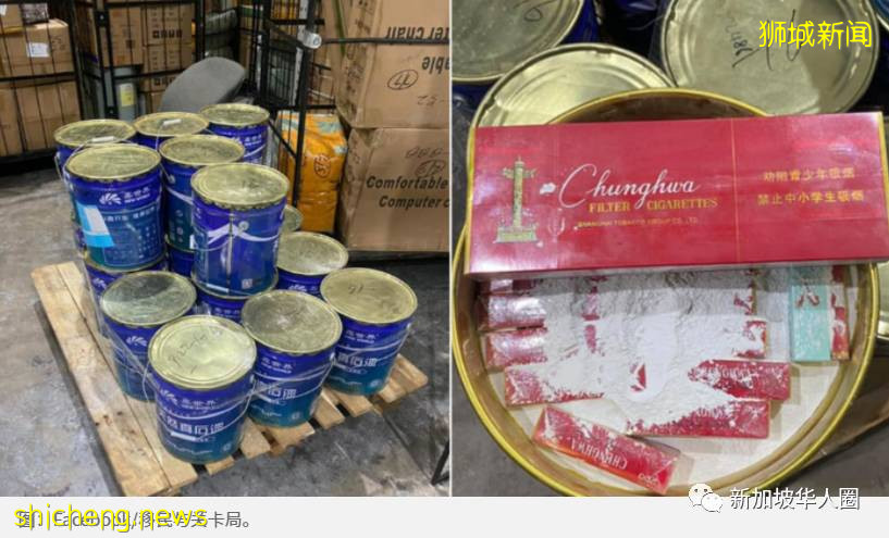 新加坡海关扫描海运货柜,在油漆桶内发现大批走私中华香烟等