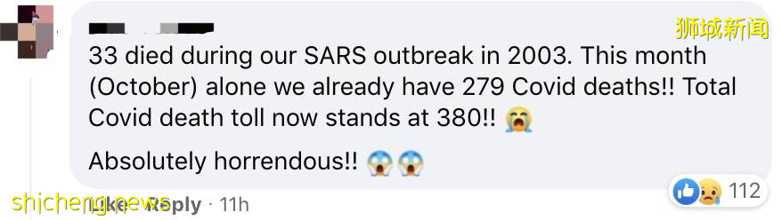 新加坡公布5大“黑区”，3天各到访超千例！这个国家不再公布新增病例