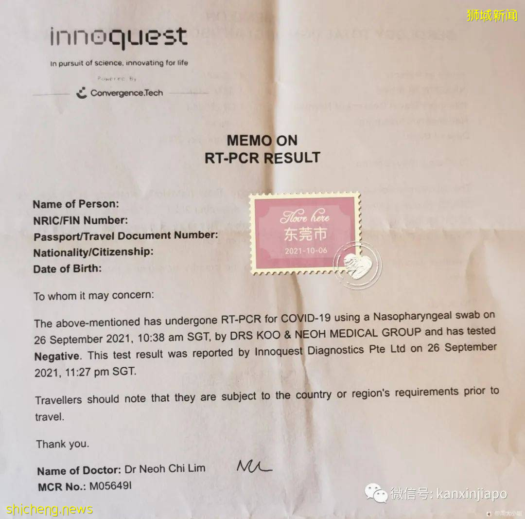 13歲女兒獨自從新加坡飛中國，超詳細攻略來了