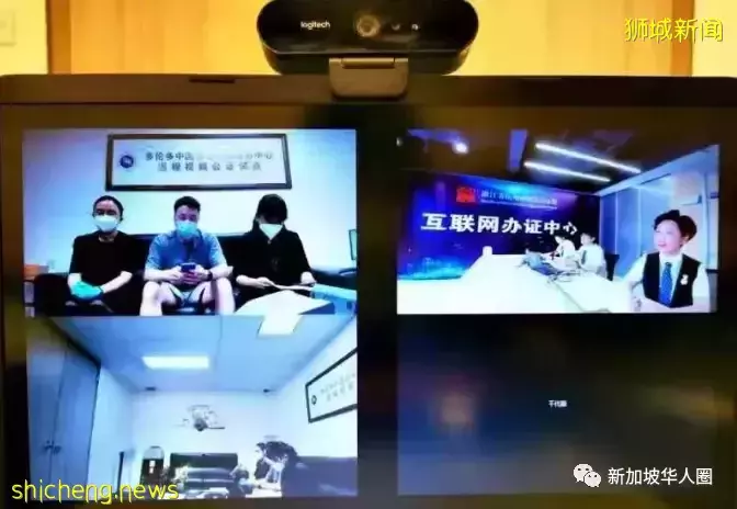 中國外交部宣布！5月5日起，新加坡等60多個國家可遠程視頻公證