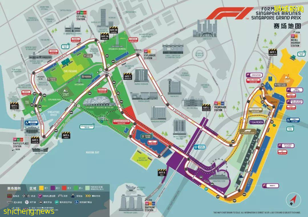 連續兩年!F1新加坡站確定取消,我們的快樂什麽時候才能回來