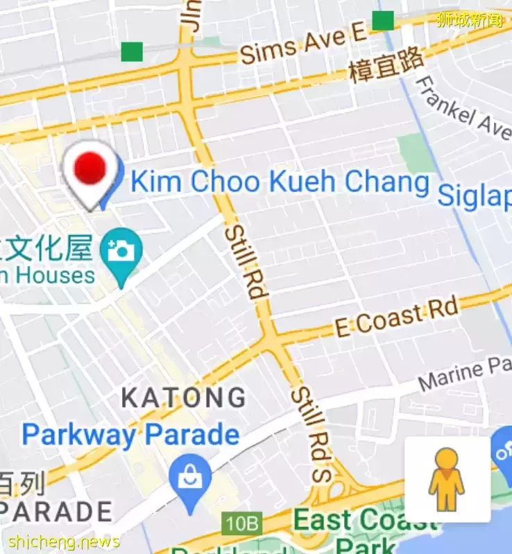 Atlassia【5月即將開盤 新加坡遺産保護區內古典與現代相結合的新公寓 永久地契 世代傳承 學區房 】