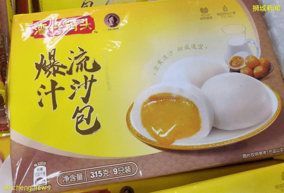 2021新加坡米其林榜出爐!種草高級海鮮食材:帝王蟹、加拿大青口、蘇格蘭竹蚌