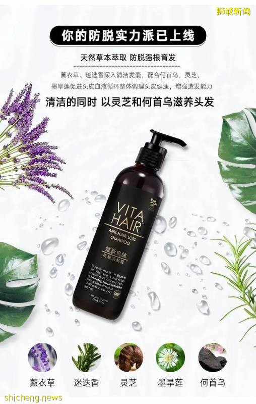 3折起！SK-II、蘭蔻、日本酵素、脫發護眼、紙尿褲……耿直大促沒套路!