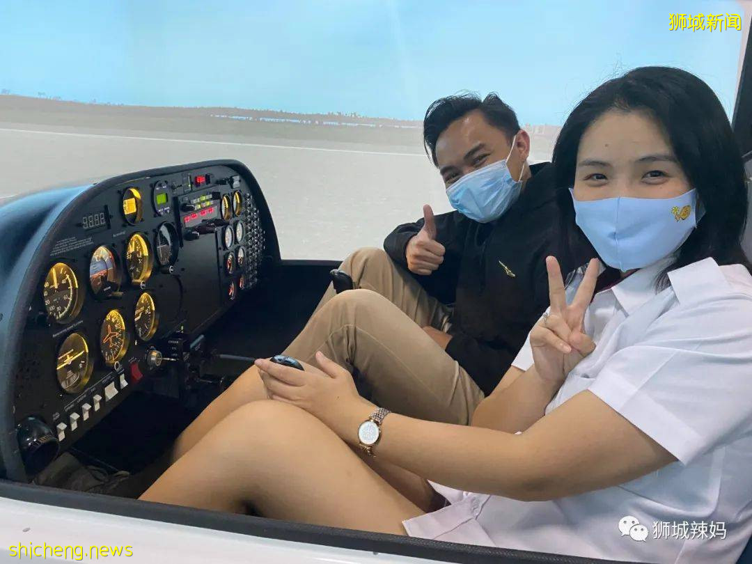 沖上雲霄！僅$75就能體驗開飛機的感覺！新加坡這間飛行學校太贊了