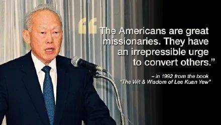 新加坡前總理李光耀的那些經典名言,至今仍發人深省