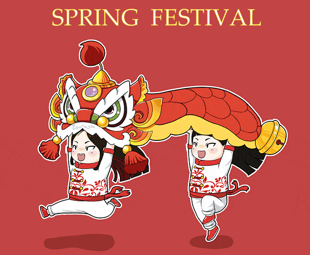 2020新年新气象，买的就是个“新”！