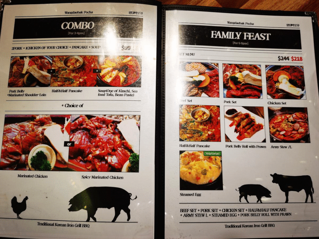 超難約!紅遍新加坡的韓國大排擋,爲什麽排隊6小時也要去吃