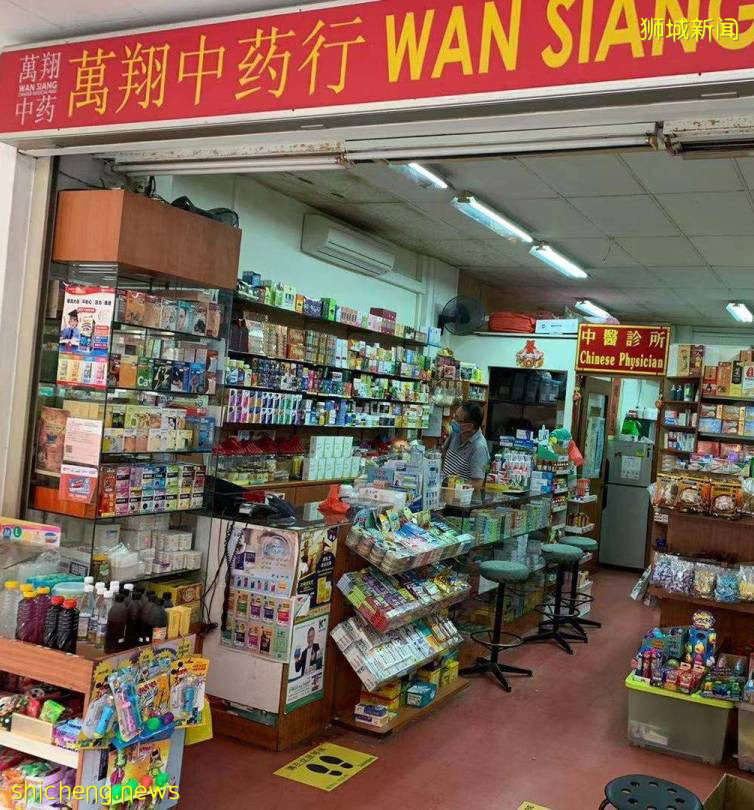 哪裏的食品最安全？新加坡食品安全排名世界第一