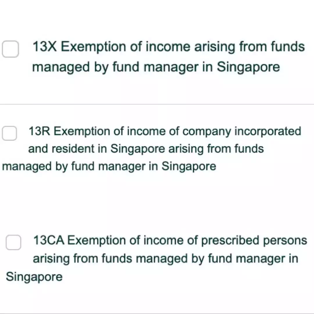 新加坡家族辦公室政策更新:稅務豁免條例正式更名,資金門檻或大幅提高