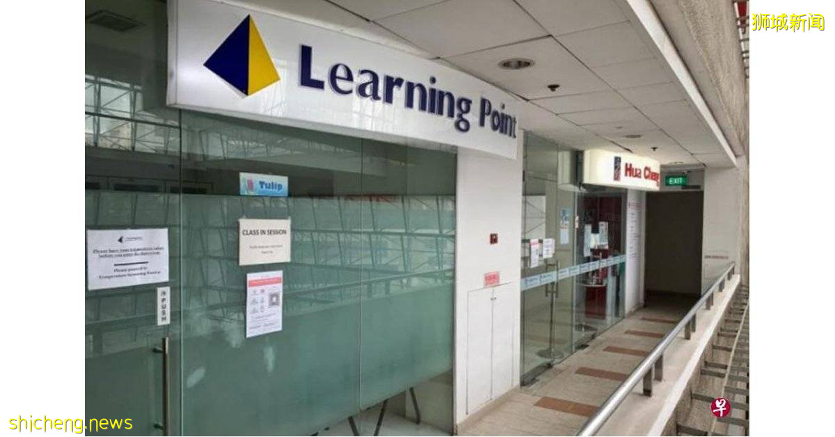 ◤獅城疫情◢5名小學生 補習中心中招