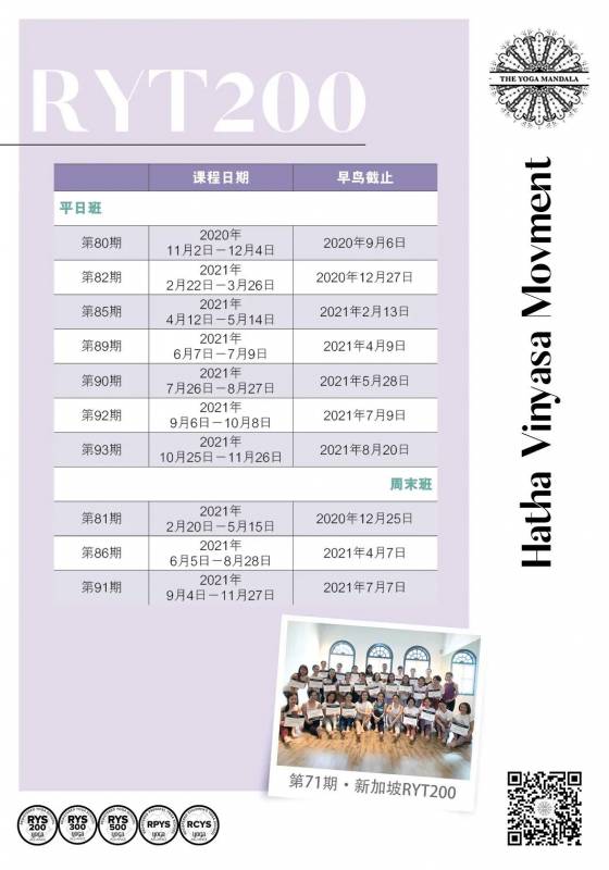 40+冻龄辣妈，从中国到葡萄牙再到新加坡实现人生逆袭