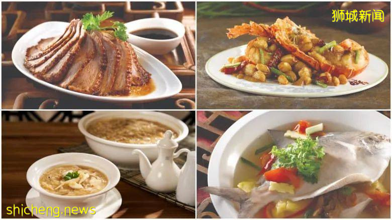 新加坡生活 | 這個父親節,請老爸吃大餐(一)!