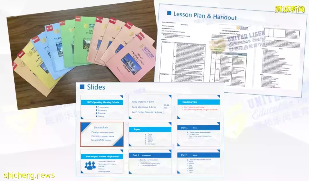 暑假來了！同學們，爲你未來的大學做好准備了嗎