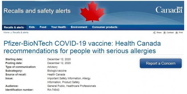 首例!她接種疫苗後嚴重過敏、呼吸急促送急診!新加坡的疫苗也有同款,會安全嗎