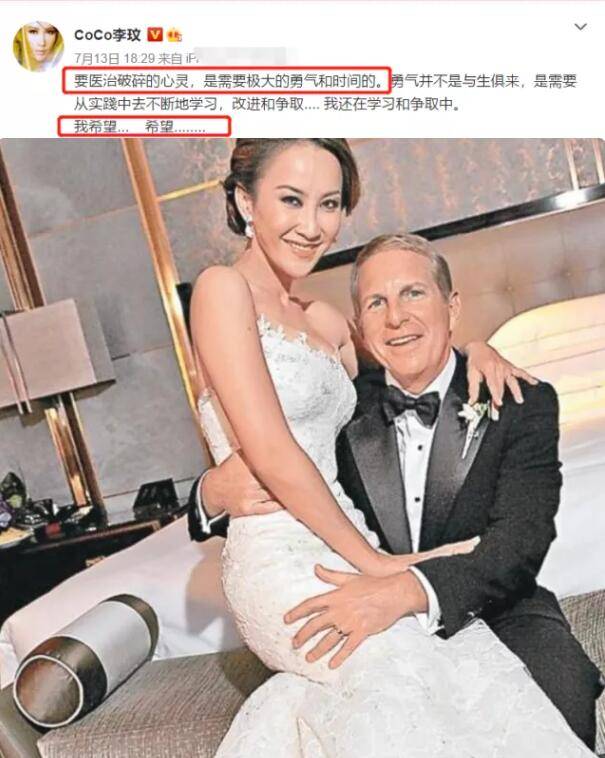 李玟被质疑是新加坡人?李玟回应:我是中国香港人