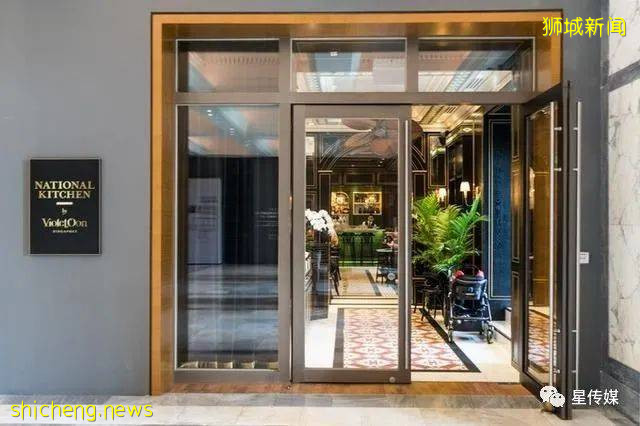 多味缤紛新加坡，旅遊攻略收藏貼