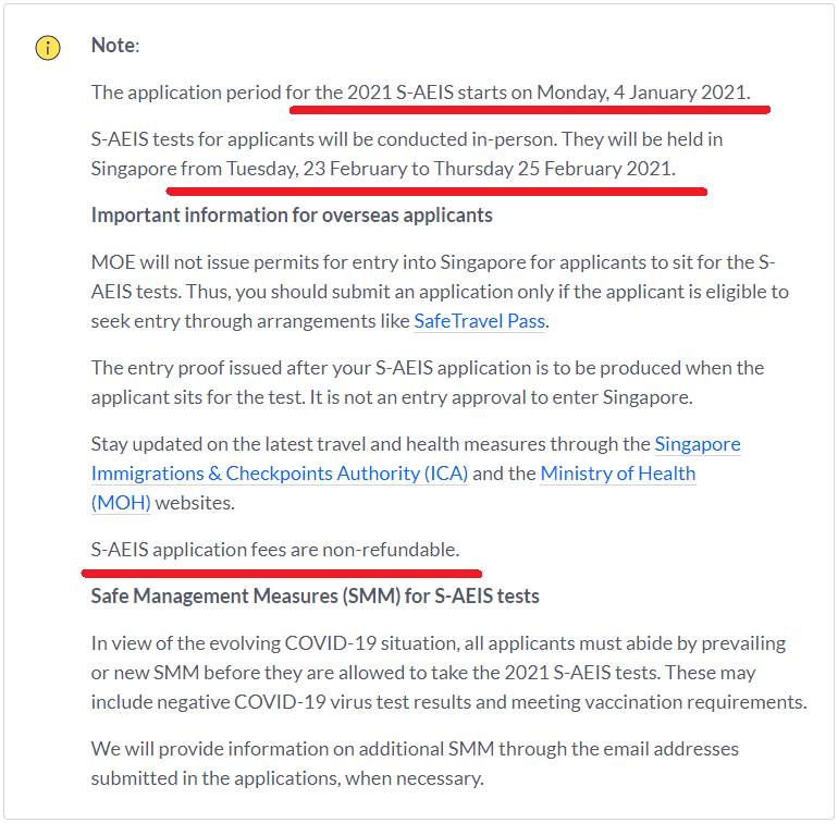 最新!新加坡2021年S AEIS考試開始報名!沖刺S AEIS你需要
