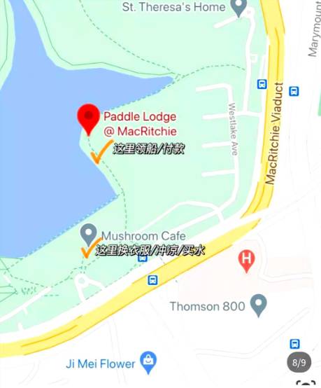 玩在獅城！坡島周末好去處推薦！戶外Kayak皮劃艇、小叮當展覽、日式溫泉、親子室內遊樂場...一網打盡