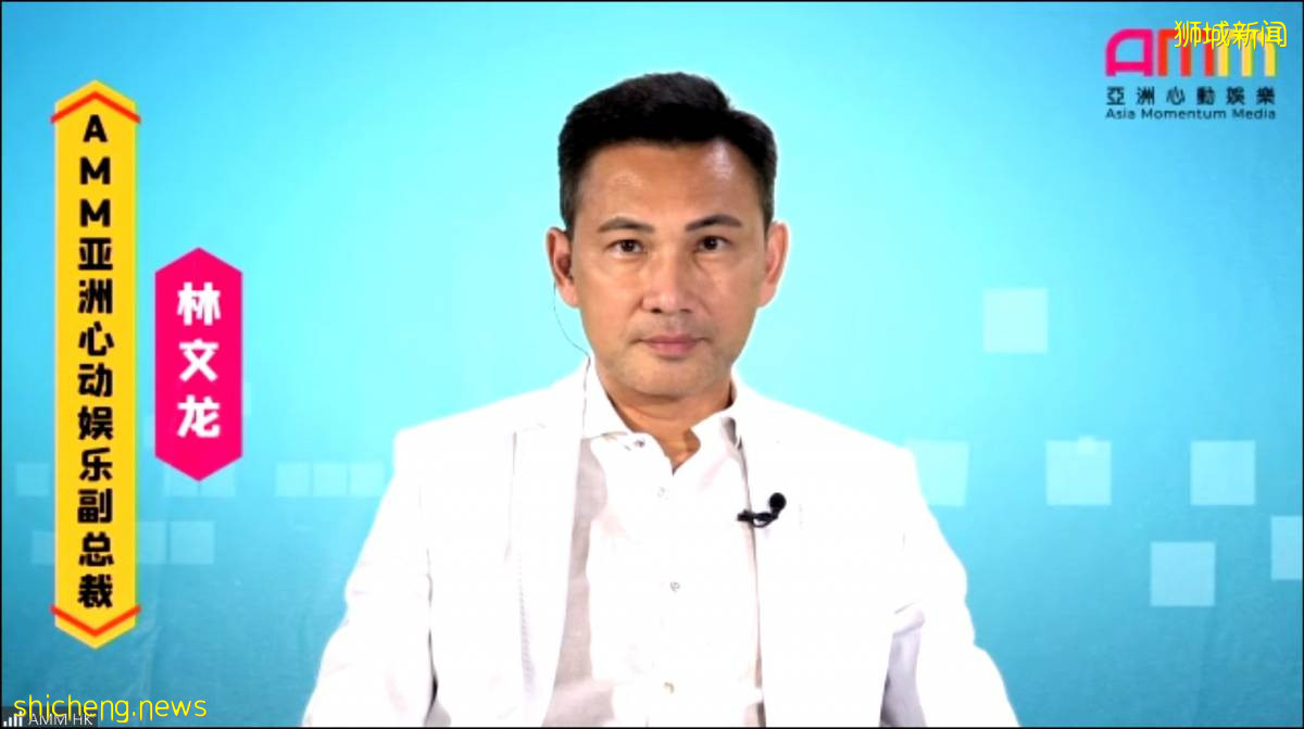 梁志强携手林德荣 打造马新搞笑网剧