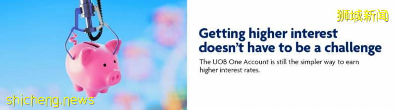新加坡各大銀行存款戶頭大比拼！手把手教你如何拿到最高利息！【2020版】