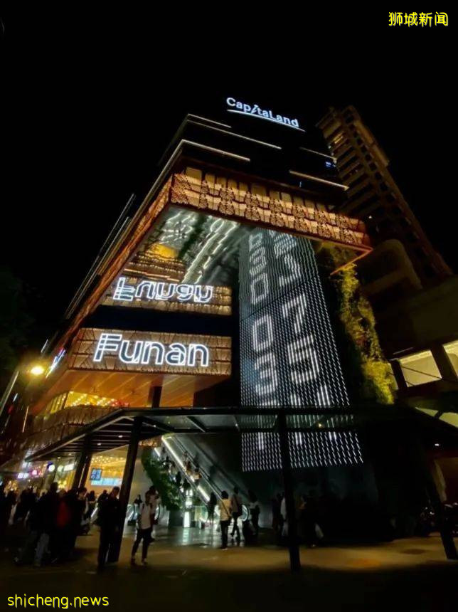 新加坡面對E commerce帶來的城市挑戰