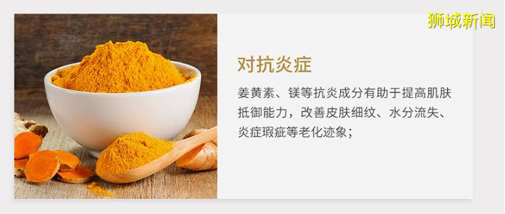 新加坡骨痛熱嚴重！這些防蚊防曬品必備，4折起