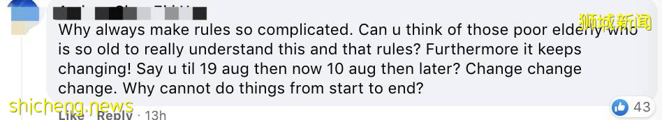 新加坡允許千人聚會!防疫一夜躺平,最大原因竟在這!部長:會有更多感染和死亡