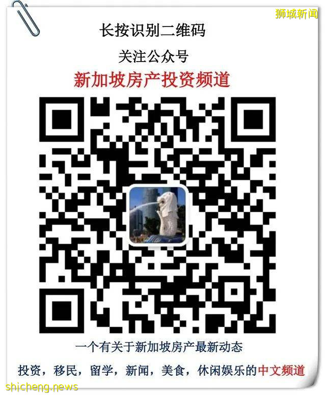 新加坡10月份最畅销新楼盘排行榜 ! Best Selling New Launch