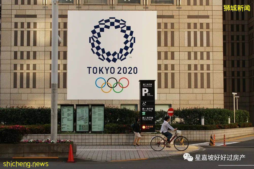 東京奧運會一言難盡?新加坡有機會申辦奧運嗎