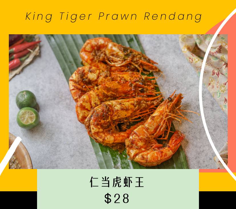 What?!食阁的价格可以吃到皇室御厨准备的料理!周五!这个地方就可以吃到