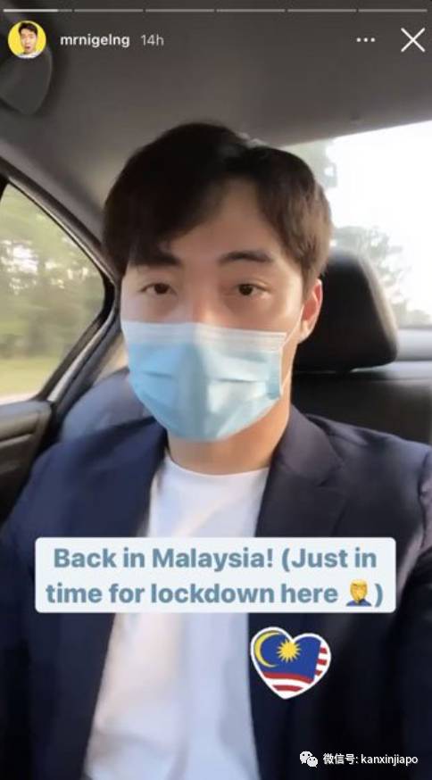 辱華風波！新馬網紅批評餃子的影片，涉及了抹黑中國的內容惹怒網友