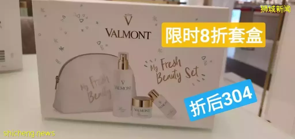 便宜到没朋友!TANGS开春会员日现场直击!12%返现拿到爽!雅诗兰黛买一送一