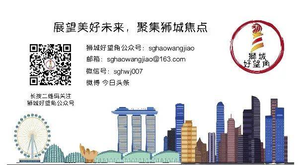 全民産科，婦科，兒科醫院 竹腳婦幼醫院