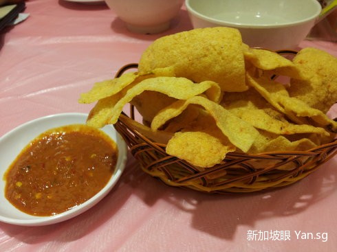 686df5ecg7c5ae2460318&690