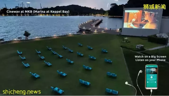 樟宜机场下雪了！6月假期，在空中花园看露天电影，和BTS亲密互动