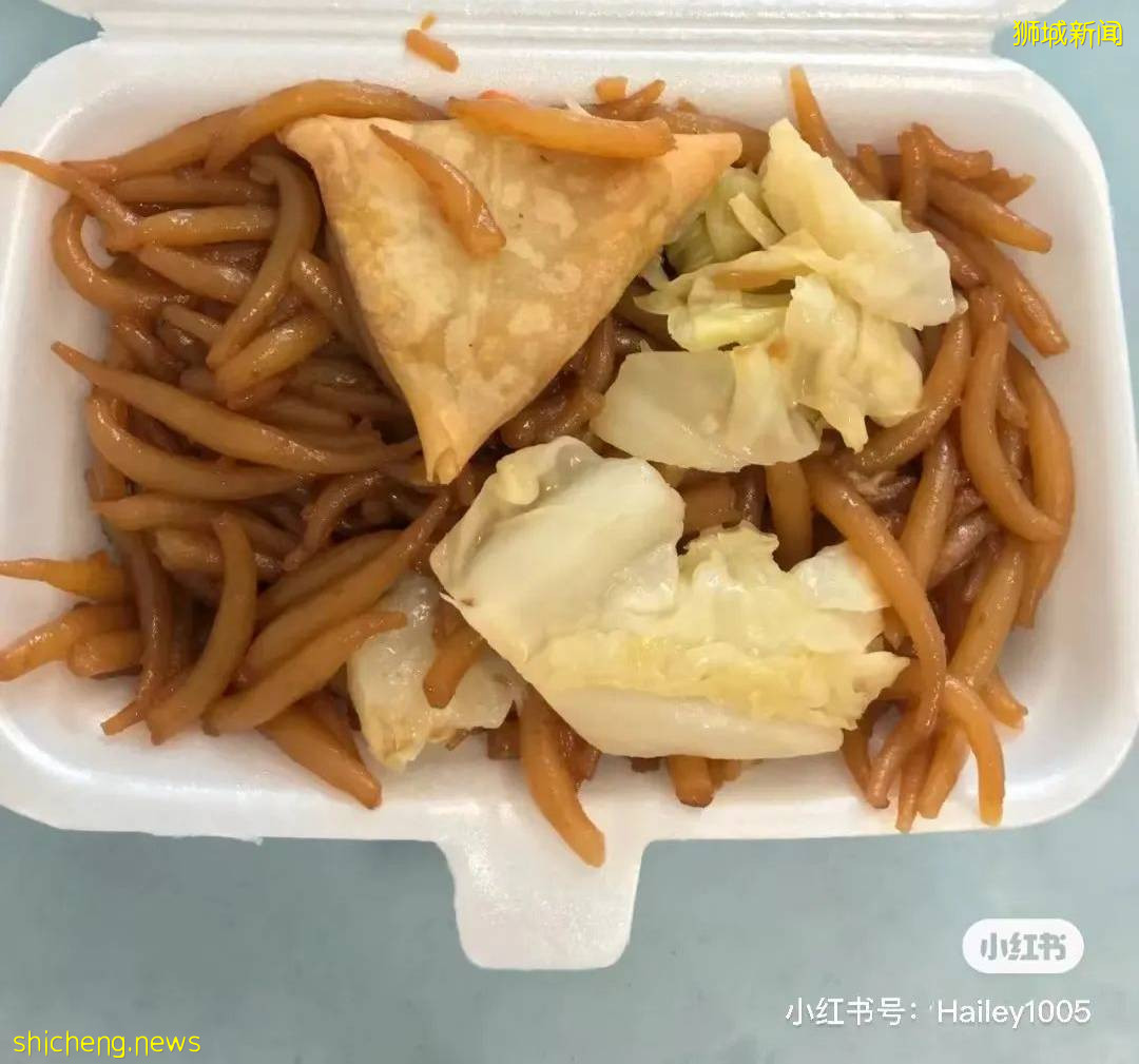 “在新加坡中新冠,我抽到了那个最惨的盲盒......”