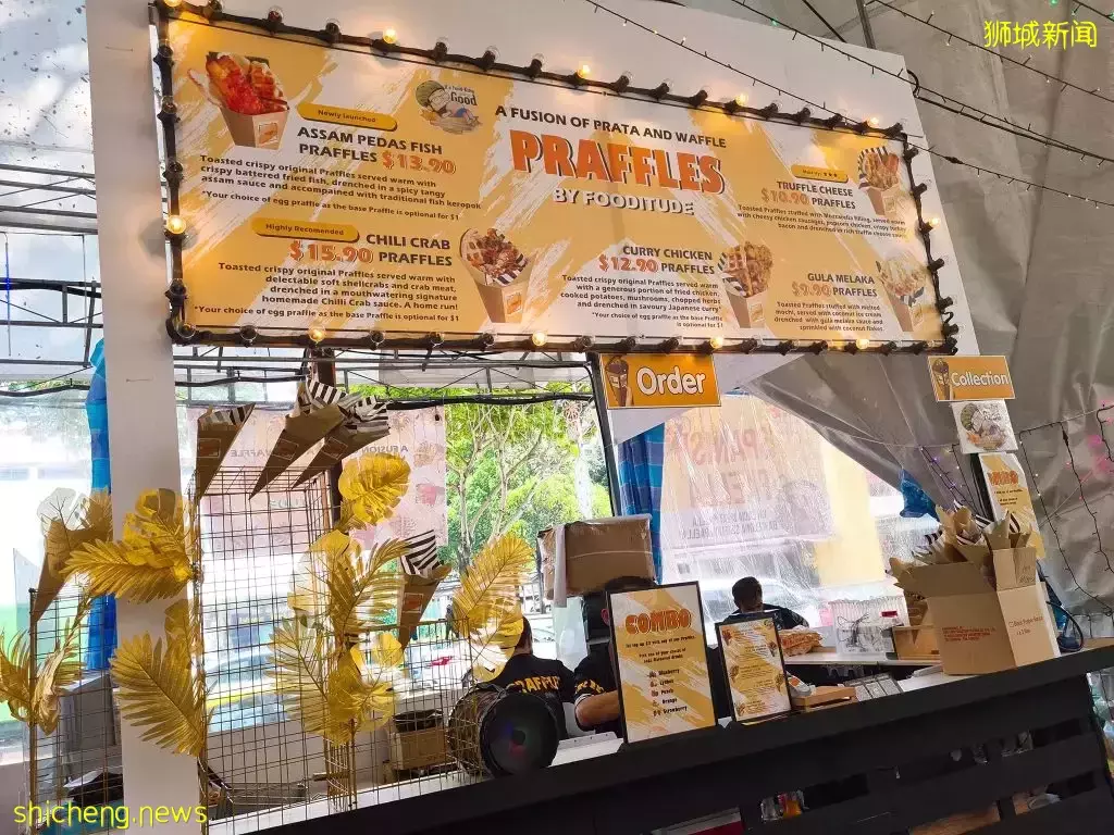 Geylang Ramadan Bazaar回归!市集为期一个月,准备去吃斋戒月美食了啦~🤤