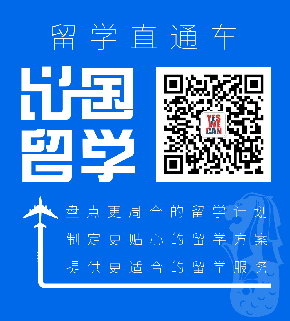 NEXUS萊仕國際學校新校區即將開放啦！帶你實地感受這份驚豔