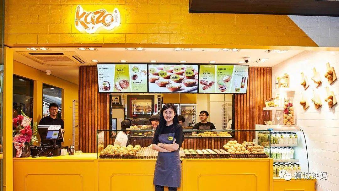 火爆新加坡，台灣人氣烘培店！$2泡芙$3冰淇淋，太美味了