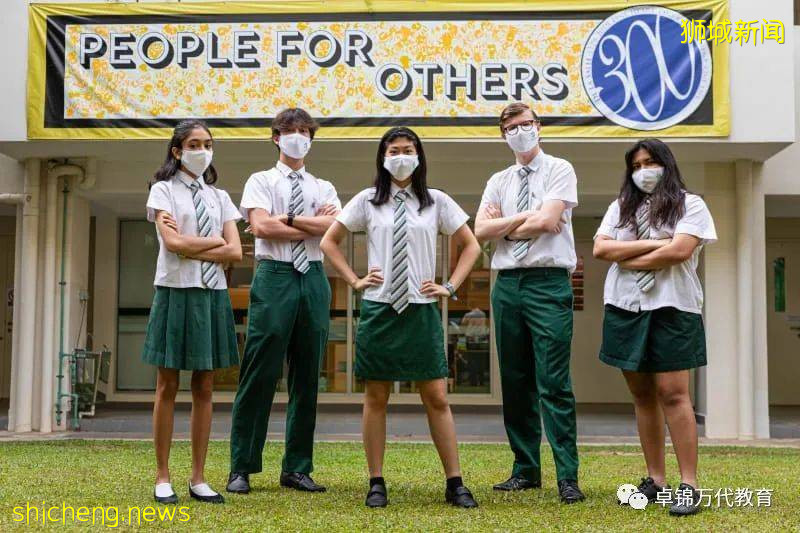 國際學校專輯（13）新加坡聖約瑟國際學校